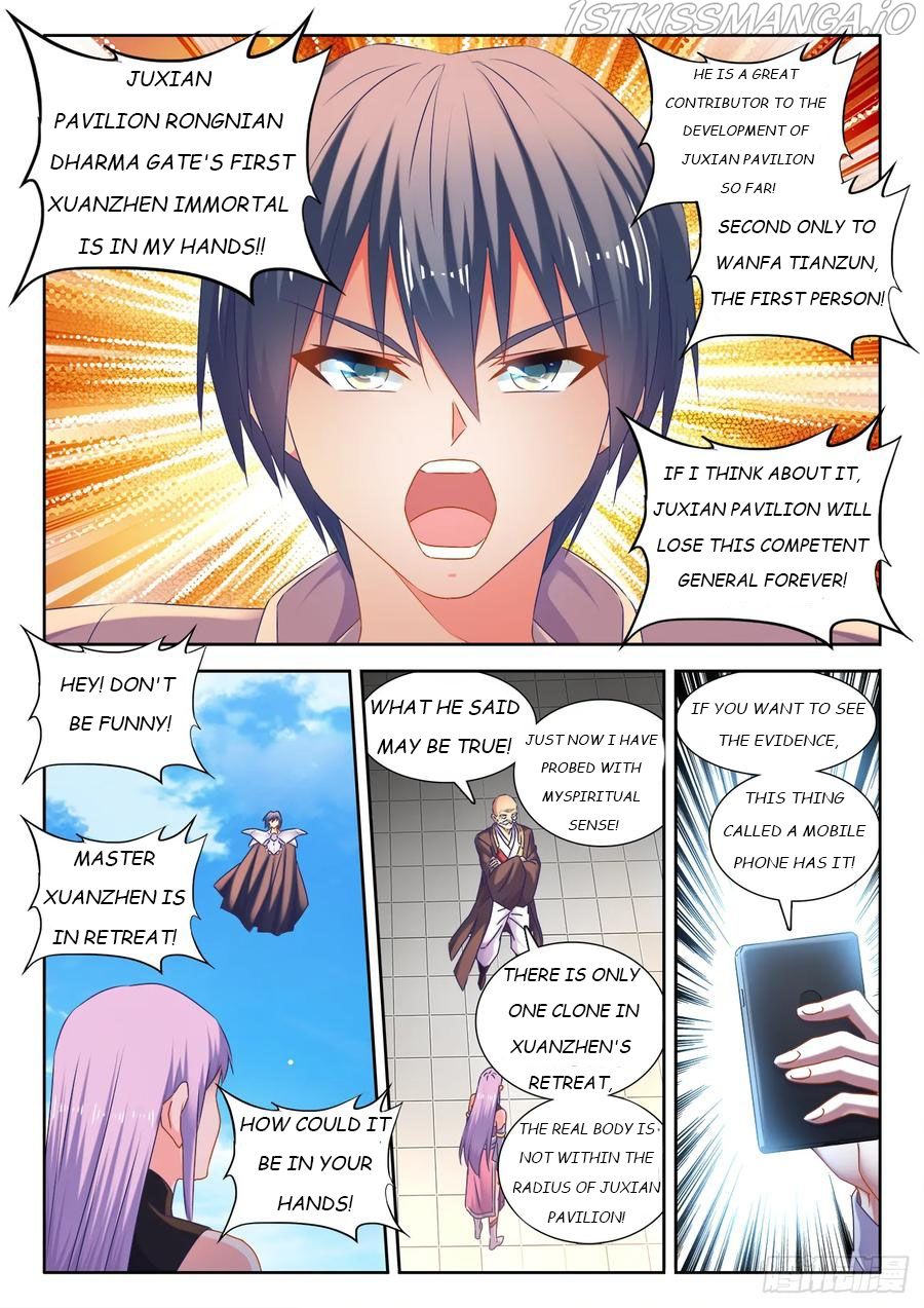 My Cultivator Girlfriend Chapter 540 4